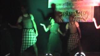 Download Lagu Kewa Kewa MP3