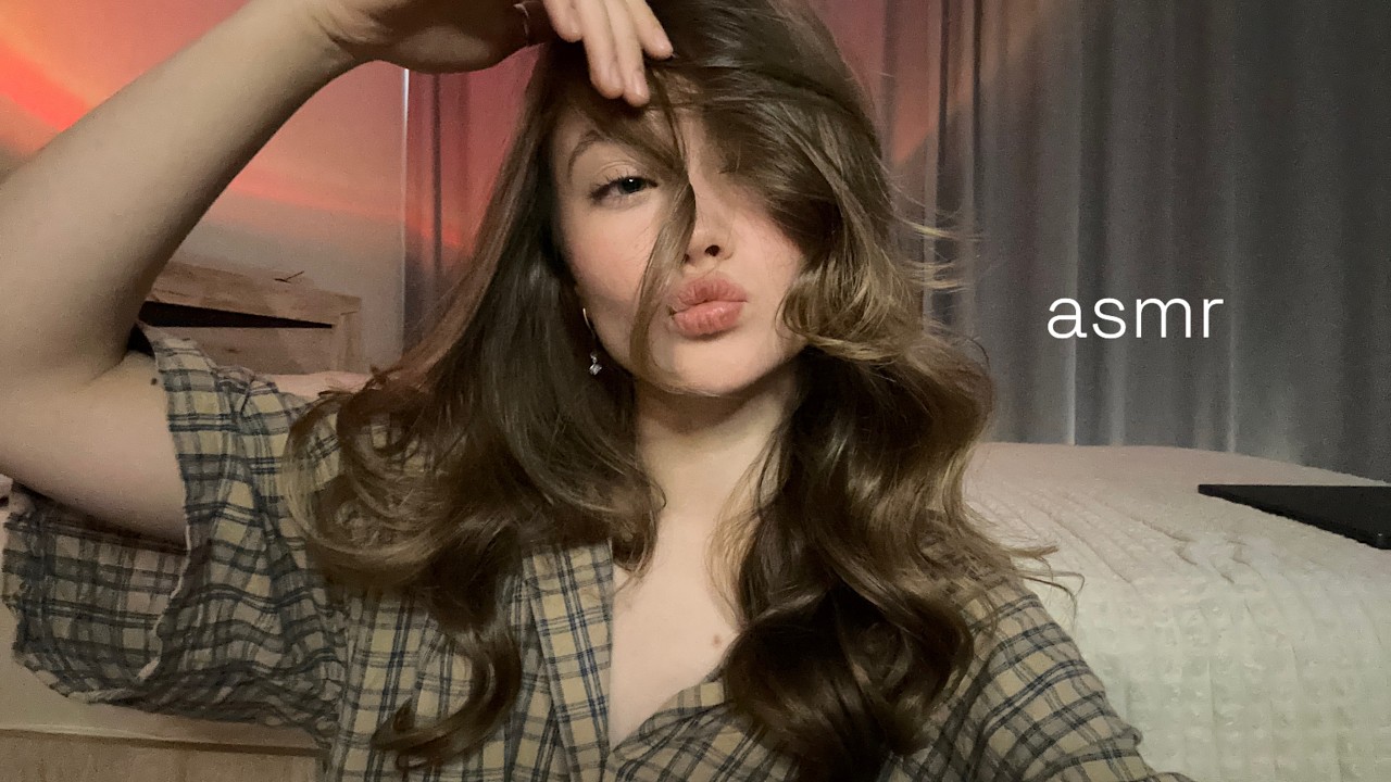 АСМР 🍵🍉 *летний вечер со мной* МНОГО МУРАШЕК