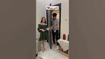 كل شي ب البدايه حلو 