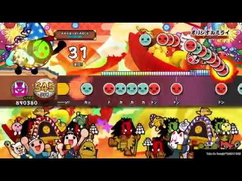 太鼓の達人 PS4 　オリジナルミライ
