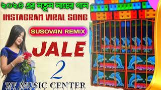 Jale 2 | Trending Instagram Viral Song | Dj Susovan Remix | RT Music Center 🎧