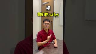 e-Invoice 宽限期又延长到 xxx?