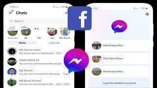 Cara Keluar dari Messenger | Cara Keluar Dari Facebook Messenger Di Android