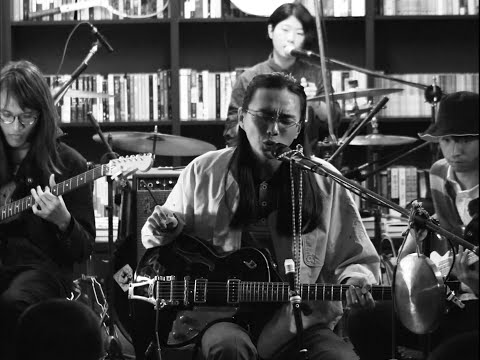 百合花 / Lilium - 囡仔毋通聽 Not Suitable for Children (Live in TNUA Bookshop)