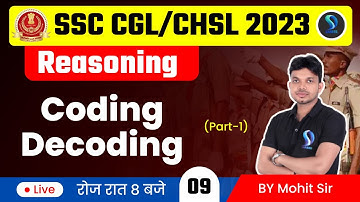 Coding Decoding-1 | SSC CGL CHSL 2023 | Reasoning By Mohit Sir | SD Career