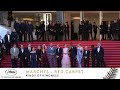 KINDS OF KINDNESS – Red Carpet – English – Cannes 2024