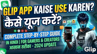 Glip App Kaise Use Kare? Full Tutorial Hindi 2026 😱 screenshot 5