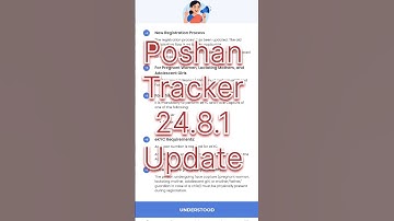 Poshan tracker 24.8.1 Update | #shorts #viral #new #last #video