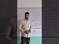 میر امن کی حالات زندگی اور ادبی خدمات