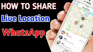 HOW TO SHARE YOUR LIVE LOCATION ON WhatsApp LATEST FEATURES URDU|HINDHI