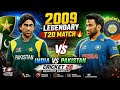 India vs Pakistan 2009 Legendary T20 Match 🔥 | Cricket 26 Realistic Gameplay