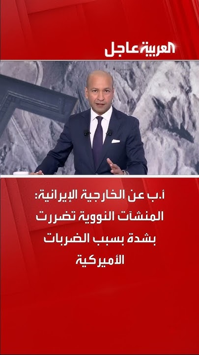 .   :       
 - نشر قبل 8 دقيقة