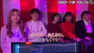 CRAZY FOR YOU /平成フラミンゴ/にこ　＃にこちゃん放送局＃平成フラミンゴ