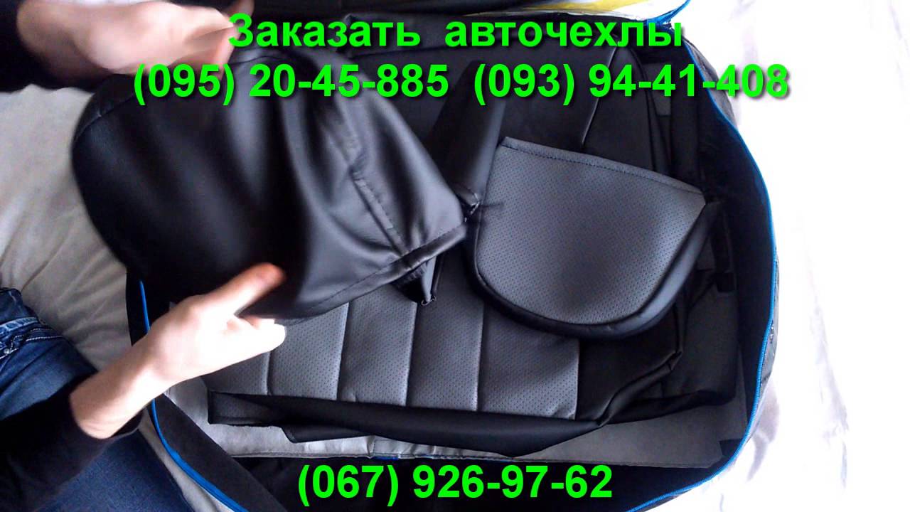 Защита опель астра h