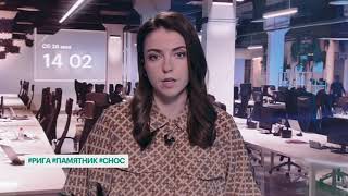 Лукашенко о ситуации на границе /Минобороны: освобождение Красного Лимана