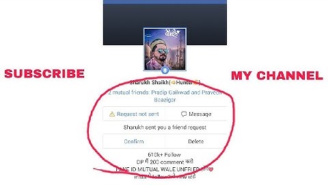 How Add Sharukh Shaikh in 1min || With new id ||Sohail Sh ||