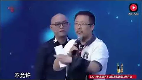 非诚勿扰女嘉宾一句话惹恼导演冲上台，连孟非都看傻！ - 天天要闻