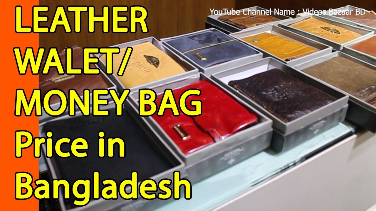 Men&#39;s Leather Wallet Price in Bangladesh | Men&#39;s Money Bag | Videos Bazaar BD - YouTube