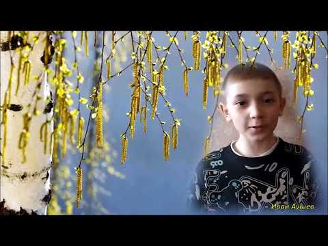 Т. Погорелова 'ВЕСЕННЯЯ