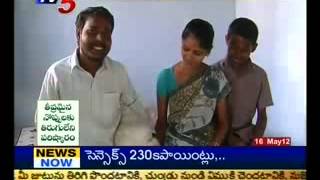 Hen The Home Security Guard Like A Dogtv5