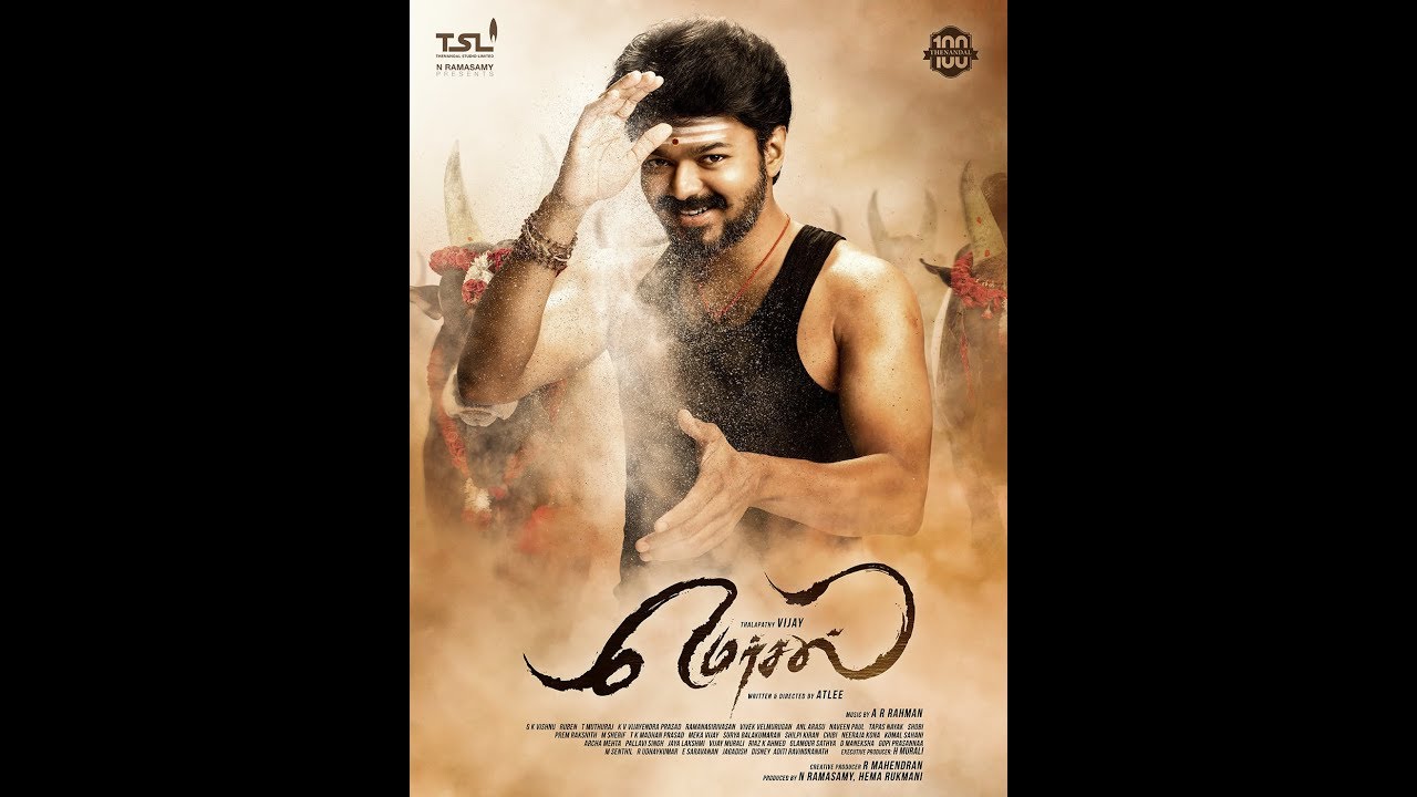 Mersal All Songs Mashup