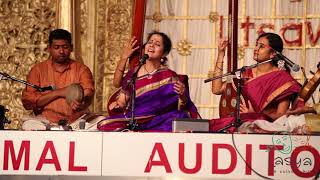 Appa Rama Bhakti Yento | Smt. Gayatri V | Lasya - The Culture Hub