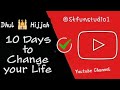 🕋 Dhul Hijjah:The month of Hajj.The best 10 days.A chance to change your life #dhulhajj #hajj #islam