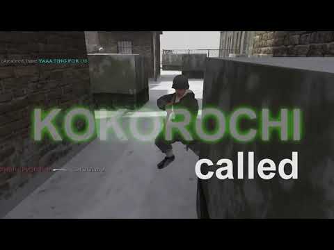 KOKOROCHI