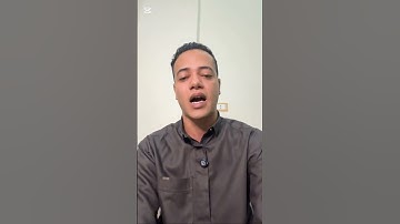 تلاوة في غاية الجمال من سورة غافر بصوت القارئ رمضان الطوخي ❤️🤩 #رمضان_الطوخي #قرآن #اكسبلور #غافر