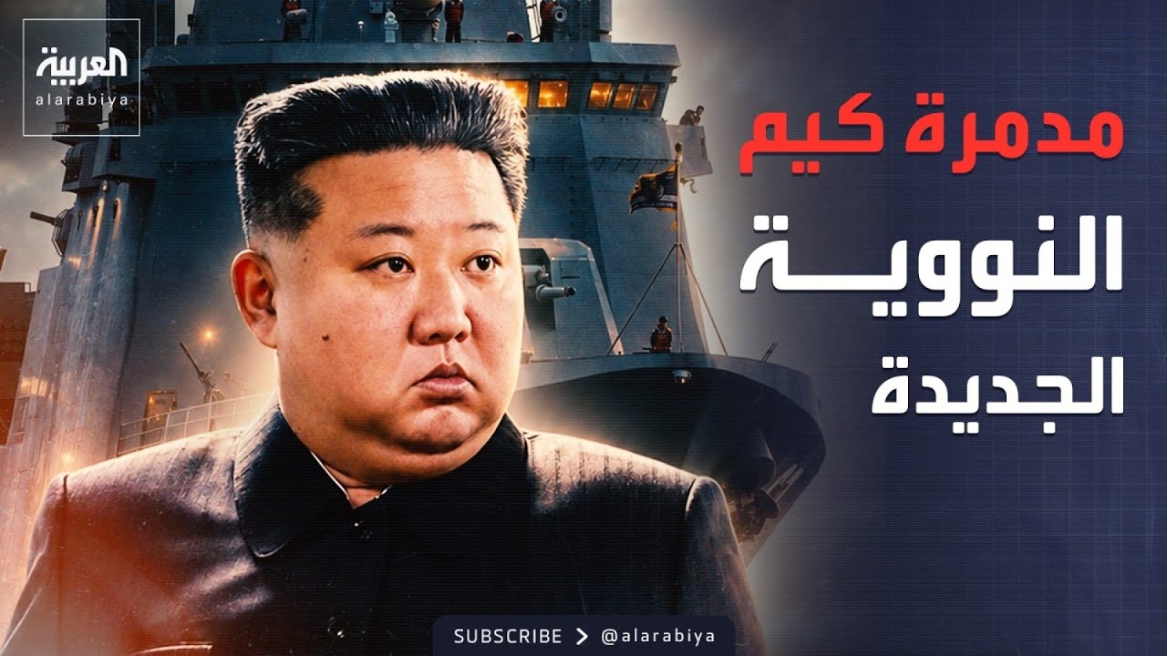 ��� ����� �����.. ��� ���� ��� ������ ����� ����� �����
 - نشر قبل 19 دقيقة