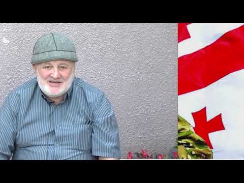 აქცია - ჩემი მხარდაჭერა ომის ვეტერანებს - შემოგვიერთდი