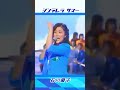 石川優子 Yuko Ishikawa 🔸【シンデレラ サマー  Cinderella Summer 】1981年#shorts