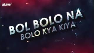 DIL NA DIYA MEME REMIX - DJ SUNNY MUMBAI| GIRIS KA GANA SUNEGA | INSTAGRAM VIRAL |KRRISH