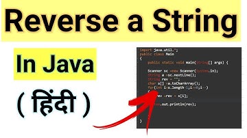 How to Reverse a String in Java | Program to Reverse A String | Hindi