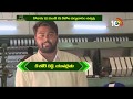 పట్టుసాగులో సాఫ్ట్ వేర్ ఇంజినీర్ | Software Engineer Silkworm Farming | Matti Manishi | 10TV News