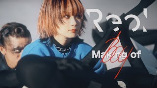 Reol - Making of 'Boy'