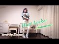 【Emma】Ninemuses(나인뮤지스) - Hurt Locker(다쳐) dance cover