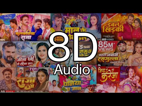 3D Audio pawansingh  khesarilal  Chandanchanchal  shilpiraj  tuntunyadav 3D Bhojpuri Songs  3dsong
