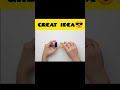 Watch till the end jhakaas jiyashort creativity subscribe useful idea