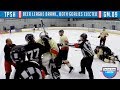 Beer League Brawl, Both Goalies Ejected | GoPro Hockey Goalie [HD] - GAME 9