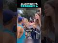 インスタで見つけた予測不能動画まとめ