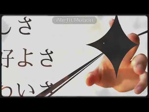 キメラ 文字PV 没