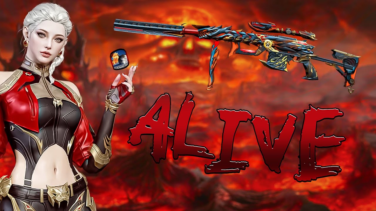 ❤️‍🔥[CROSSFIRE] CF: VIP CheyTac M200 Фенрир | ZM