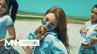 Video thumbnail of "CHUNG HA 청하 'Why Don’t You Know (Feat. Nucksal)' Official Performance Video"