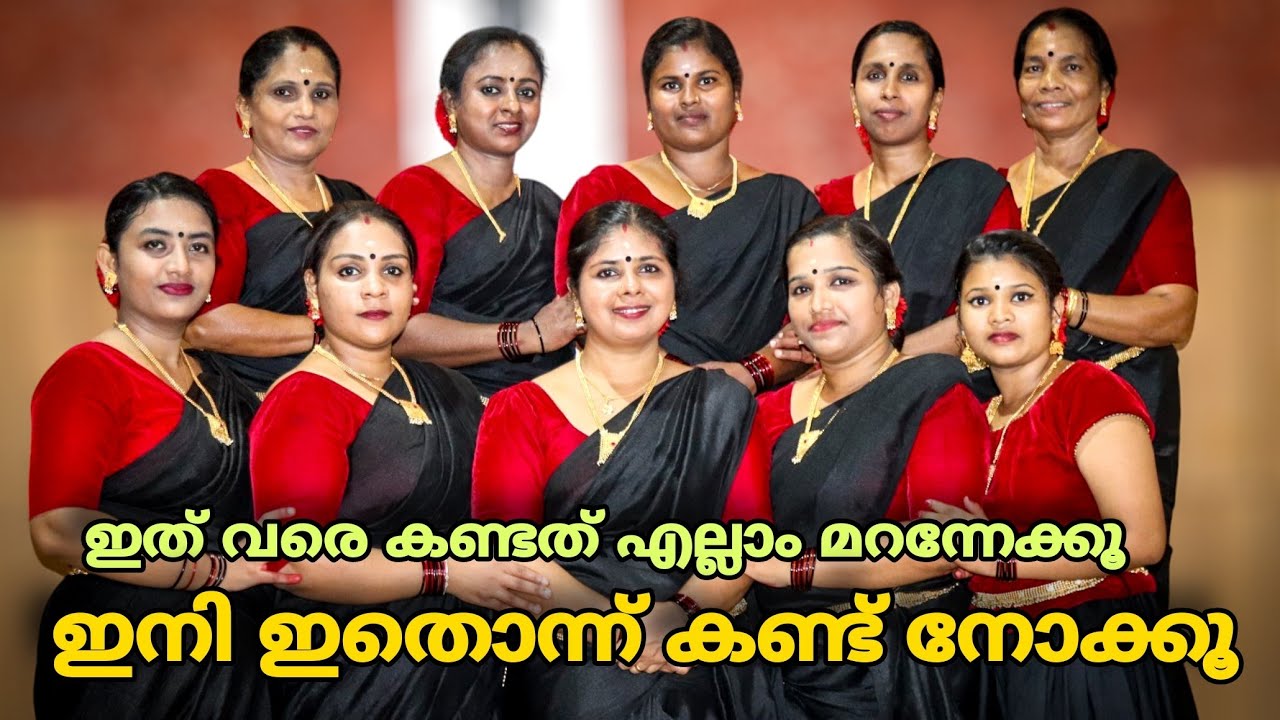 വെറുതെ ചാടികളിച്ചാലൊന്നും ഡാൻസ് ആവില്ല ഇത് പോലെ കളിക്കണം |veeranatyam|@natiletharangal