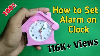 How to Set Alarm in Alarm Clock | Alarm Clock Me Alarm Kaise Lagaye | Table Clock Alarm Setting