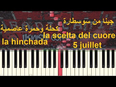 Ouled el Bahdja & Groupe Milano | Easy Piano by Lotfy