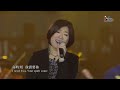 Chinese heart touching worship song  i need you lord