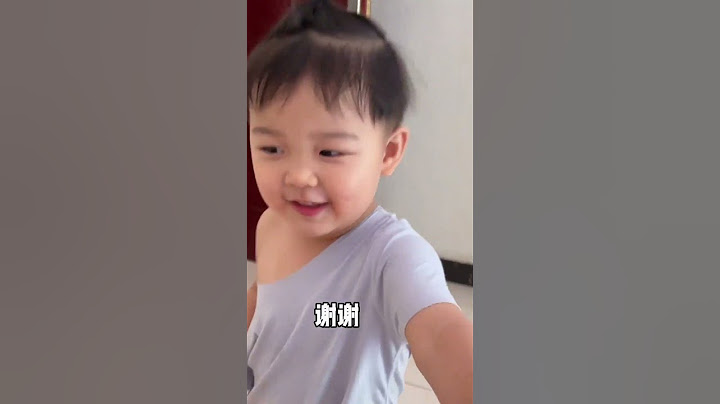 什么是儿子？最后的那一刻我真的哭晕了凉凉凉 被小孩子治愈的一天 一个小孩能干什么