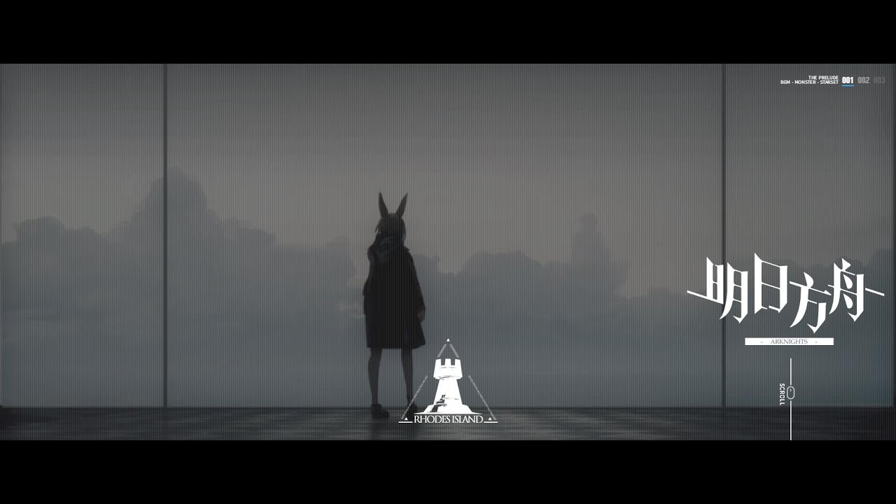 [明日方舟] 喧鬧 CBEX-8 高配